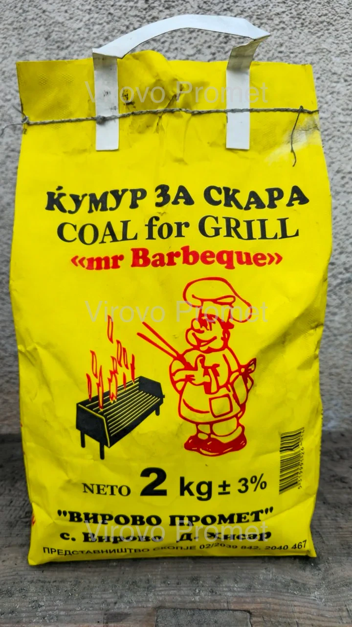 2 kg charcoal bag — Virovo Promet